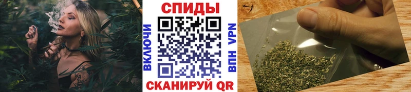 БУТИРАТ GHB MEGA ссылки Красавино