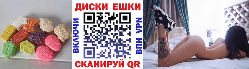 kraken как зайти Красавино ЭКСТАЗИ 99% сколько стоит