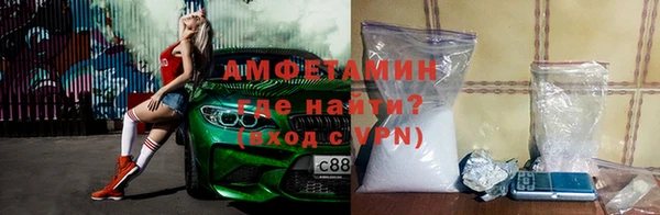 синтетический гашиш Иннополис