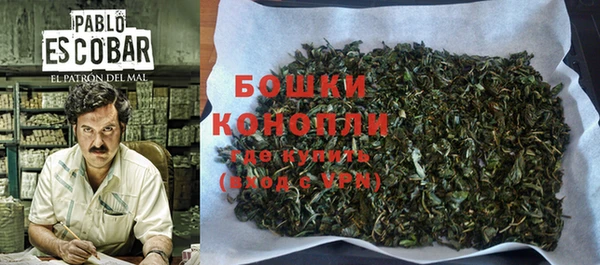 меф VHQ Инта