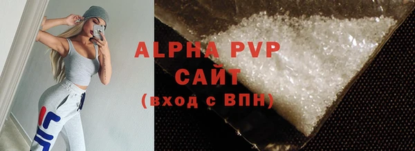 синтетический гашиш Иннополис