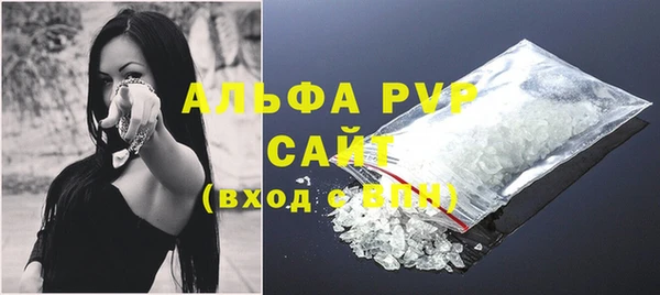 синтетический гашиш Иннополис