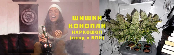 меф VHQ Инта