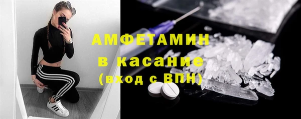 синтетический гашиш Иннополис