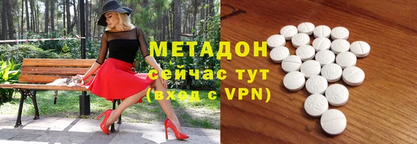 меф VHQ Инта