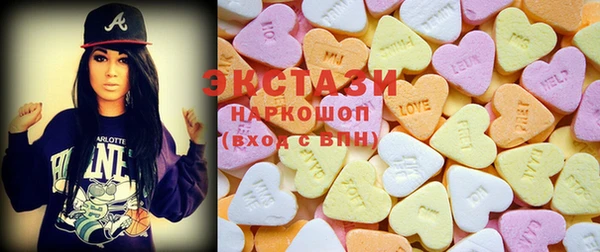 меф VHQ Инта
