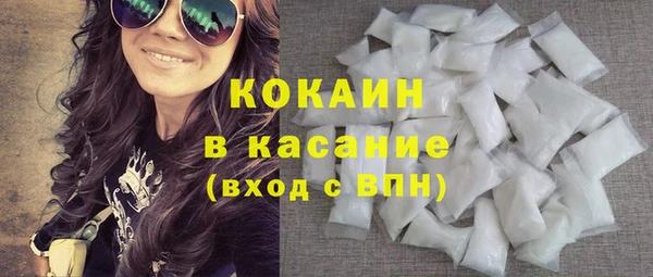 синтетический гашиш Иннополис