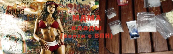 синтетический гашиш Иннополис