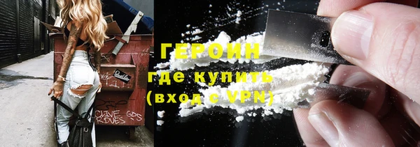 меф VHQ Инта