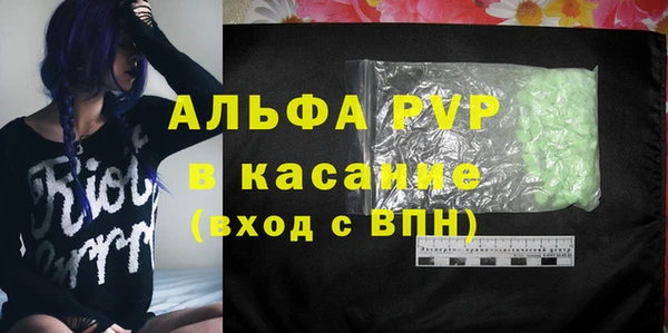 мефедрон VHQ Киров