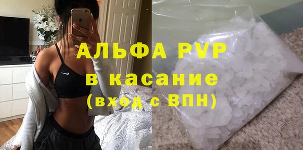 меф VHQ Инта