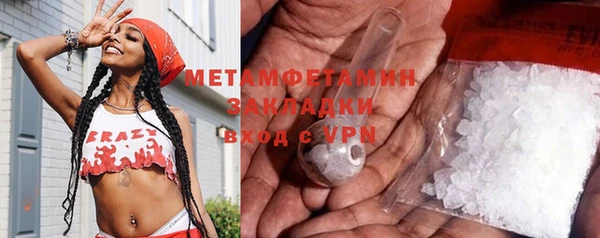 синтетический гашиш Иннополис