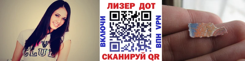 блэк спрут ССЫЛКА  цены   Красавино  Марки N-bome 1,8мг 